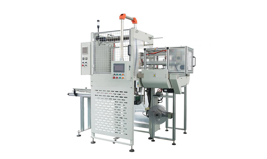 BZJ-70Paper cover packaging machine